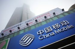 【4分钟教程】杭州市工厂咨询投诉电话_哔哩哔哩